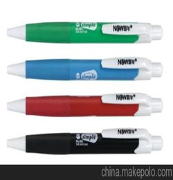 新年 602圓珠筆 色彩艷麗,書寫順暢 文具用品批發