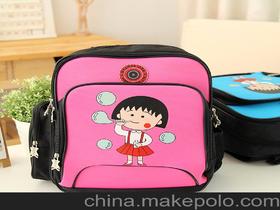 文具學(xué)生用品價(jià)格 文具學(xué)生用品批發(fā) 文具學(xué)生用品廠家 第88頁(yè)