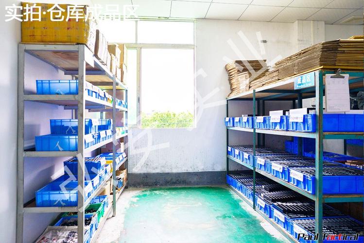 戰(zhàn)術(shù)甩棍及"悍衛(wèi)者"高端機械甩棍品牌,公司經(jīng)營范圍為加工,生產(chǎn),銷售