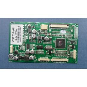 電子產(chǎn)品焊接