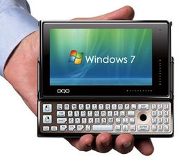 引領電子軍團 oqo超便攜電腦發(fā)力高端禮品市場