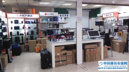 成都大華產品體驗店內景