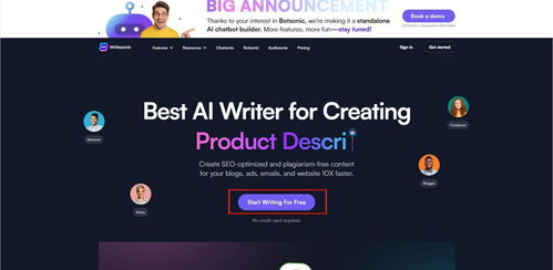 ai寫作網站哪個好 能你的創作更高效嗎