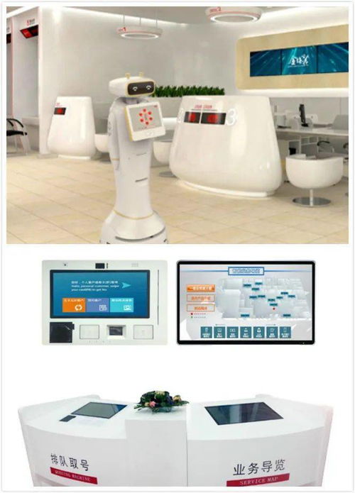 簽約 6月23日南方略咨詢與奧拓電子 簽訂系統(tǒng)營銷戰(zhàn)略合作協(xié)議