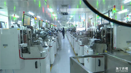 春節(jié)不停工,10天利潤(rùn)全分給員工,亞芯微電子半數(shù)員工留海寧