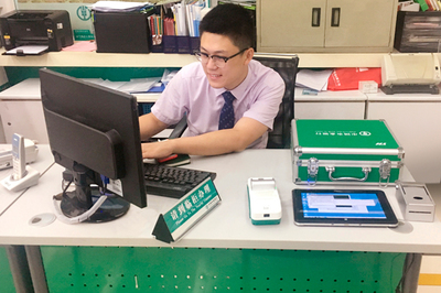 外拓營(yíng)銷大師--怡化智能便攜終端SPS-310Y,撬動(dòng)網(wǎng)點(diǎn)轉(zhuǎn)型大轉(zhuǎn)變