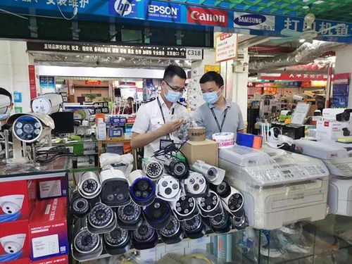 深圳監(jiān)管部門嚴(yán)查電子市場(chǎng) 防止作弊器材流入高考考場(chǎng)