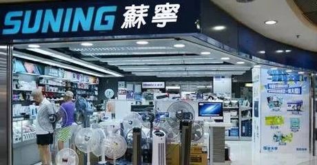 香港買電子產品最強掃貨攻略!