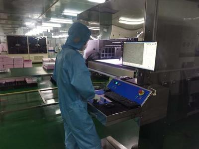 高端制造,引領貴陽貴安融合發展的新動力