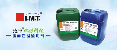 假裝是金屬,看塑料表面如何實現(xiàn)金屬化