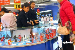 中國(guó)電子產(chǎn)品銷售收入增兩成四 手機(jī)增長(zhǎng)最快