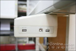 步進(jìn)式滾屏 東芝創(chuàng)友兩款電子白板促銷