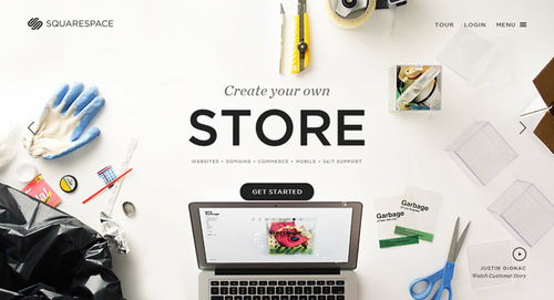 電子商務(wù)系統(tǒng)公司如何快速增長(zhǎng)