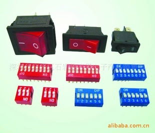 深圳市寶安區(qū)石巖格來(lái)得電子產(chǎn)品銷售部文具用品采購(gòu)指南